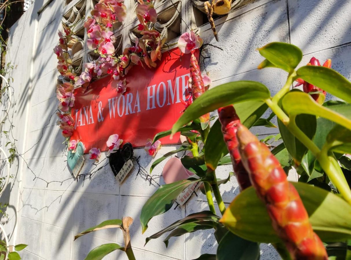 Free 1 Set Breakfast If Book 48H Before Check In Time2 No Dog Pls No Breakfast On Sunday 10Min Taxi Airport Train 2Min Walk 7-11 Bangkok Exterior foto